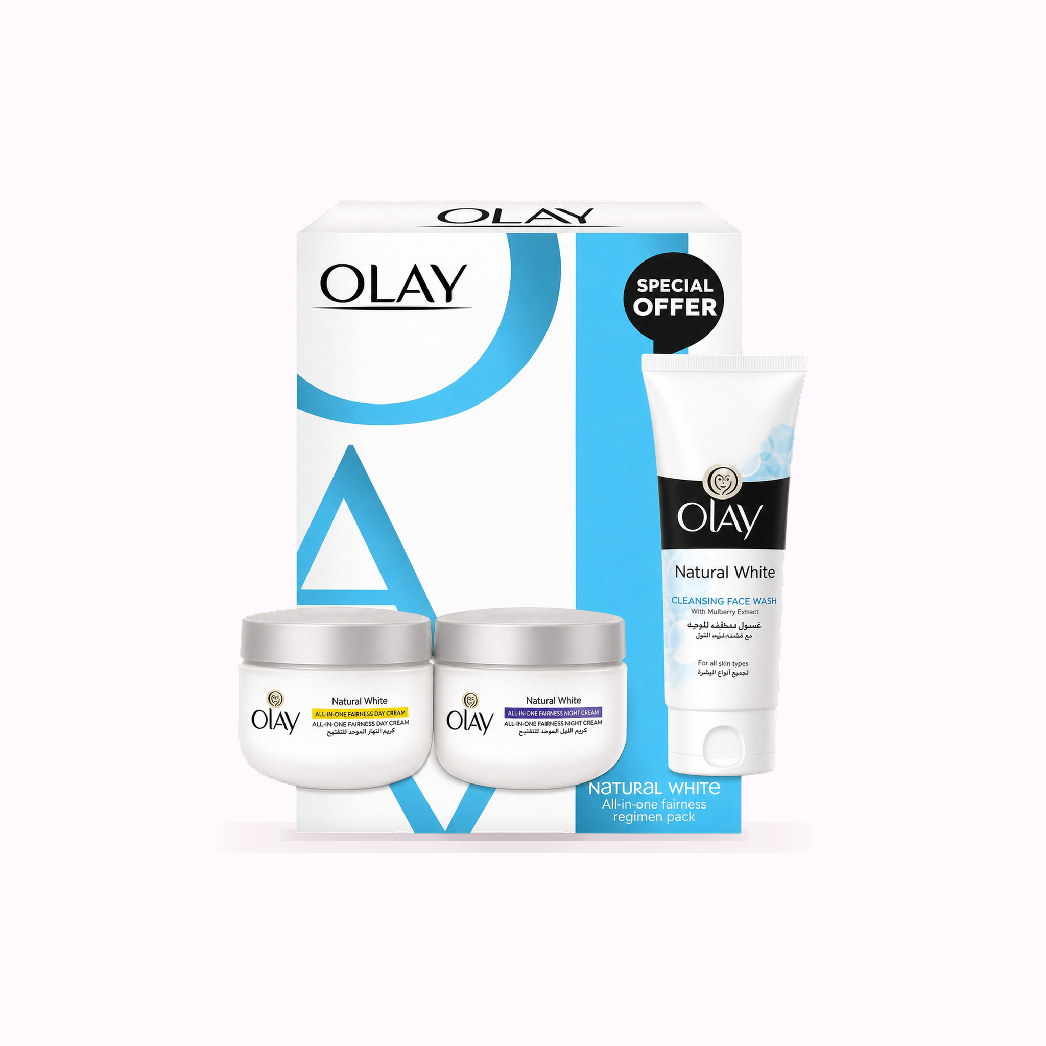 Olay Natural Aura All In One Glow Regimen Pack product cover