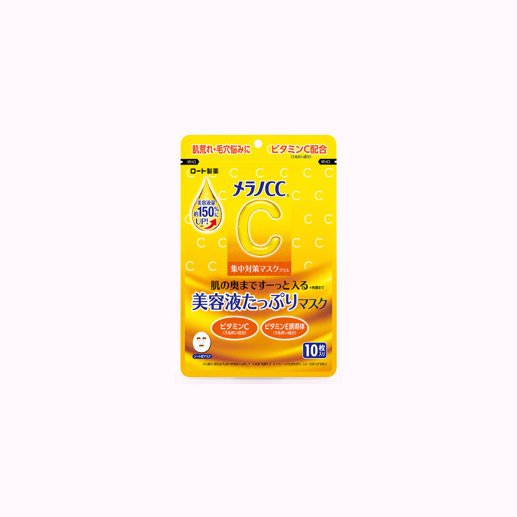 ROHTO MENTHOLATUM Melano CC Brightening Mask 10pc product cover