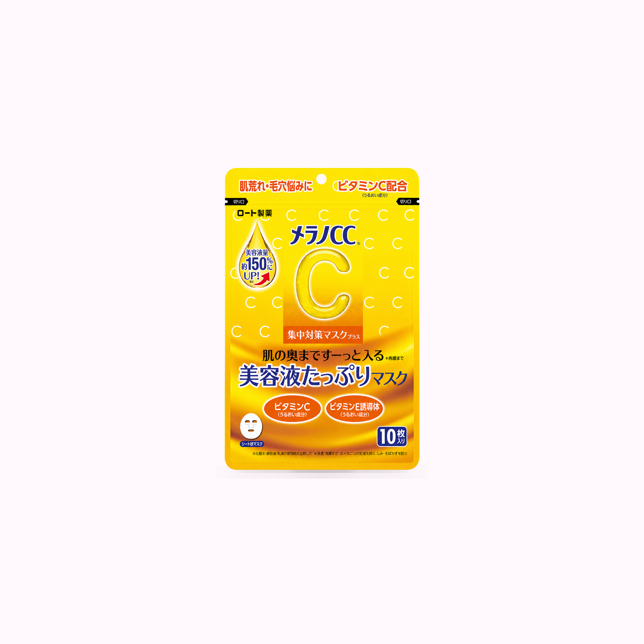 ROHTO MENTHOLATUM Melano CC Brightening Mask 10pc product cover