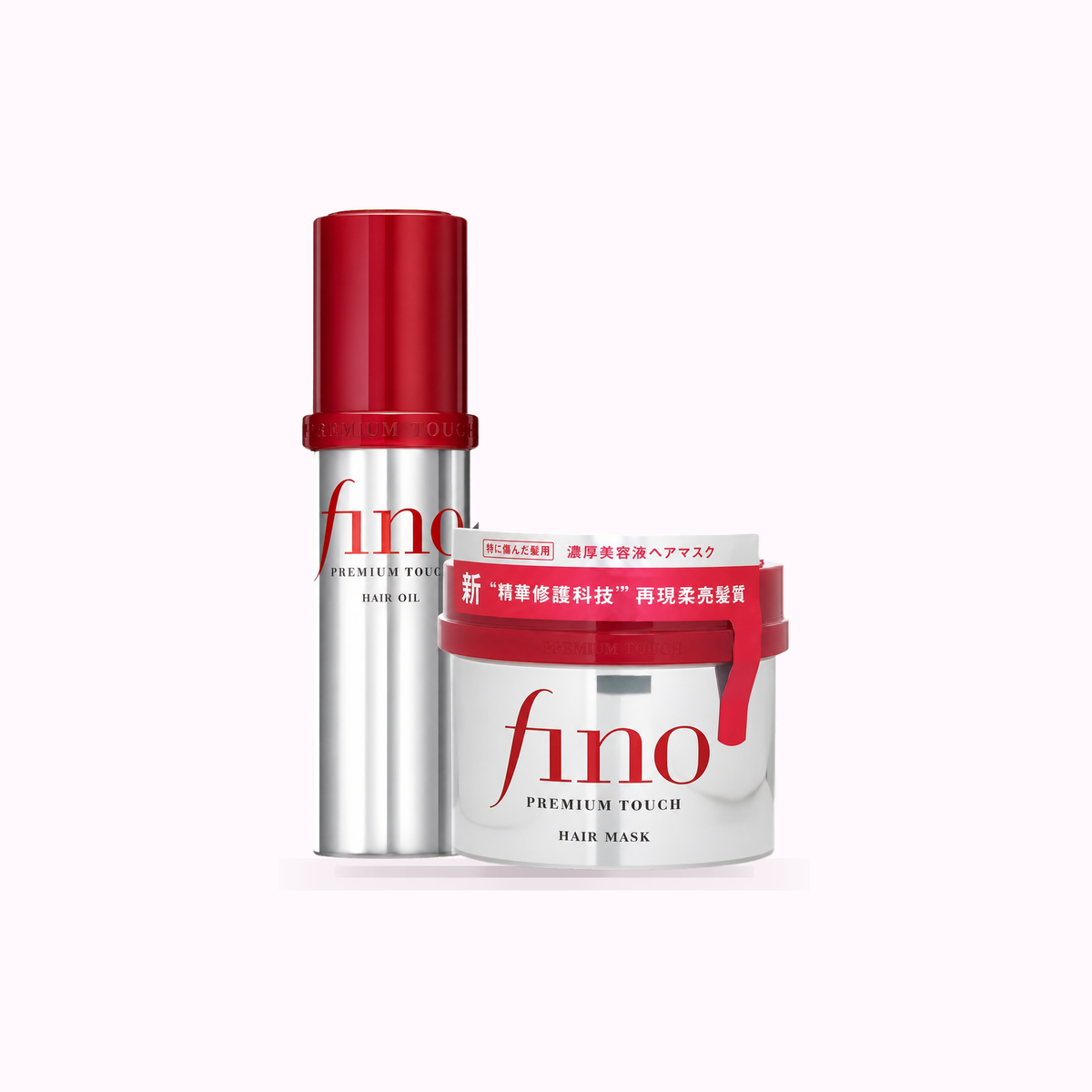FINO Hair mask & Oil Set product cover