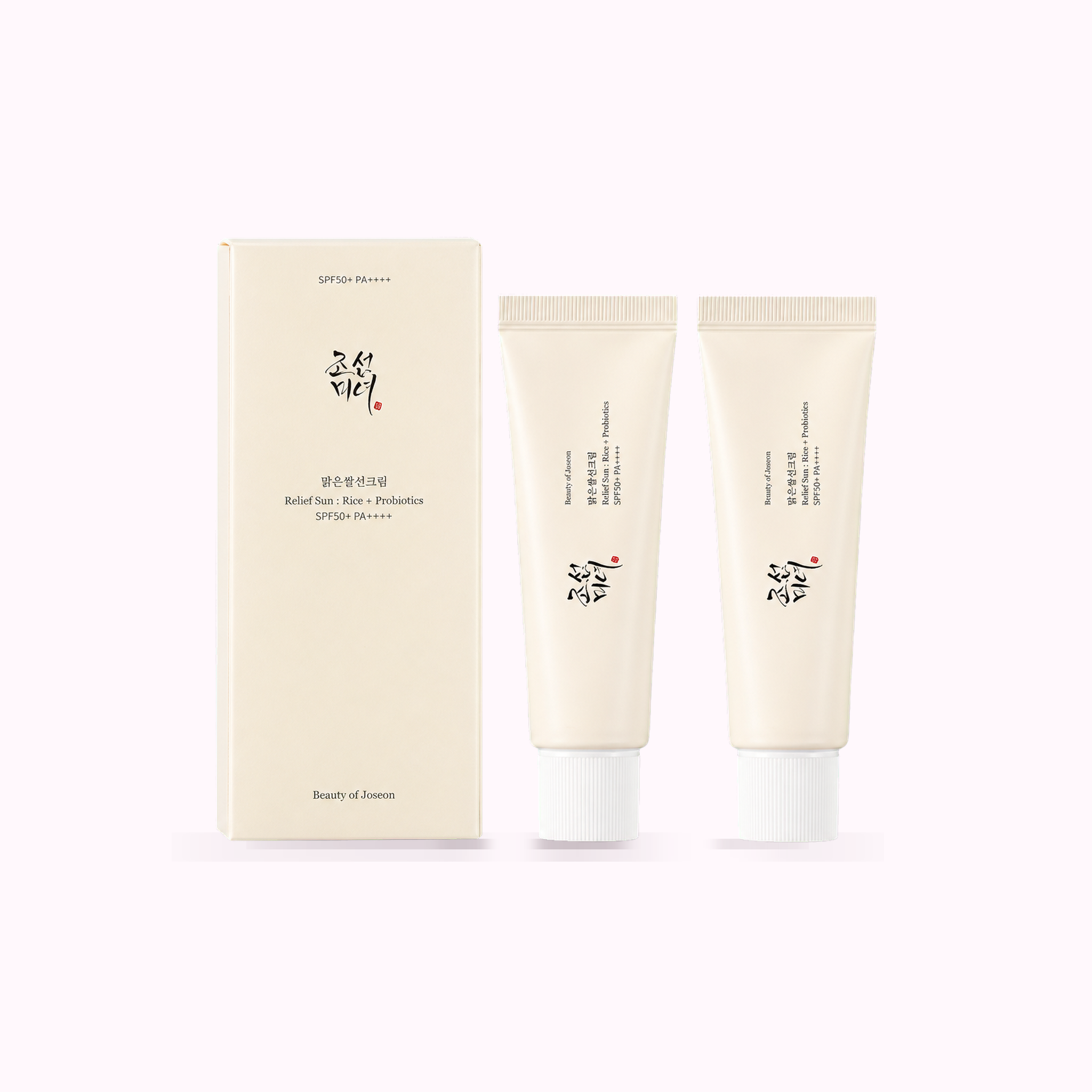 Beauty Of Joseon Relief Sun : Rice + Probiotics Set (2pack) product cover