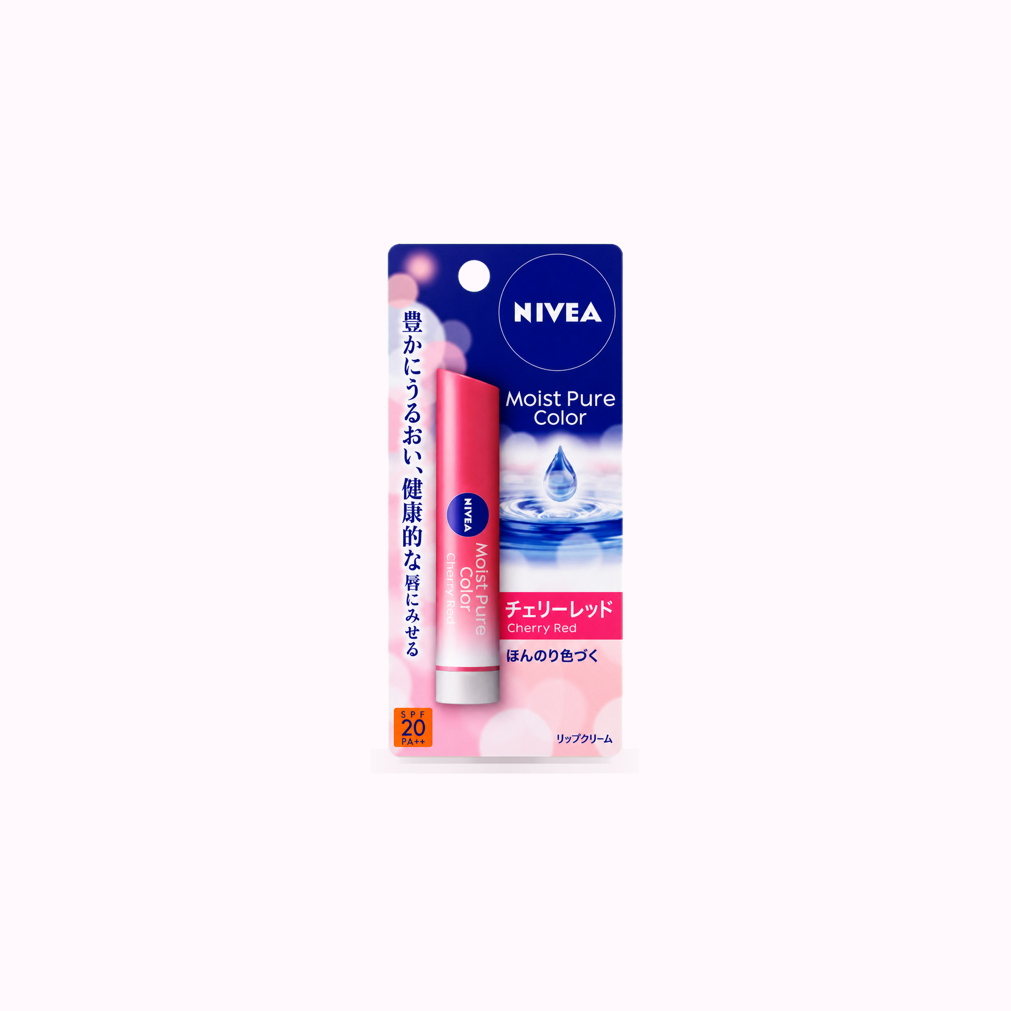 NIVEA Moist Pure Color Lip Brighten Up Cherry Red product cover