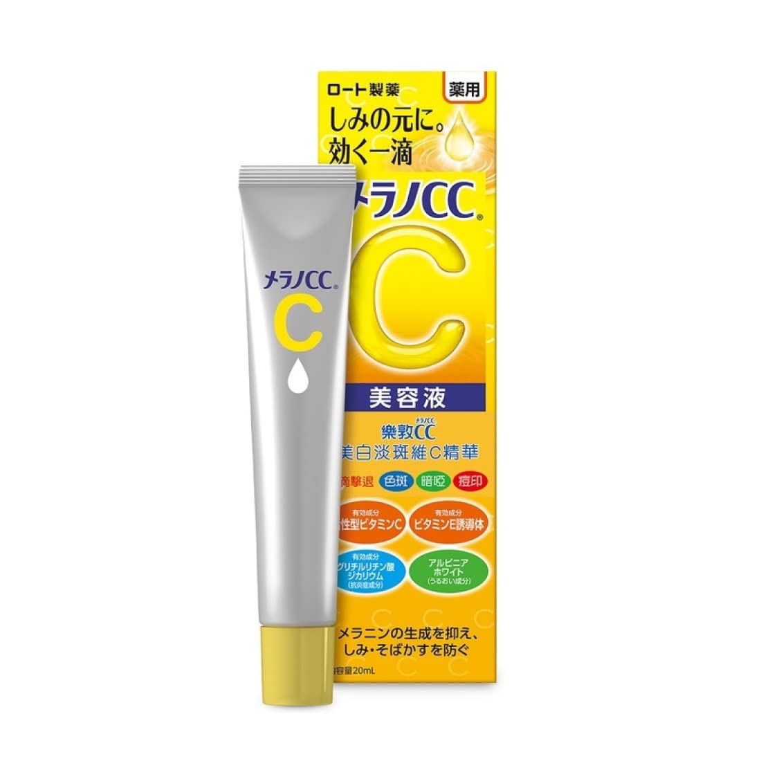 Rohto Melano CC Anti-Spot Vitamin C Medical Intensive Essence - 20g