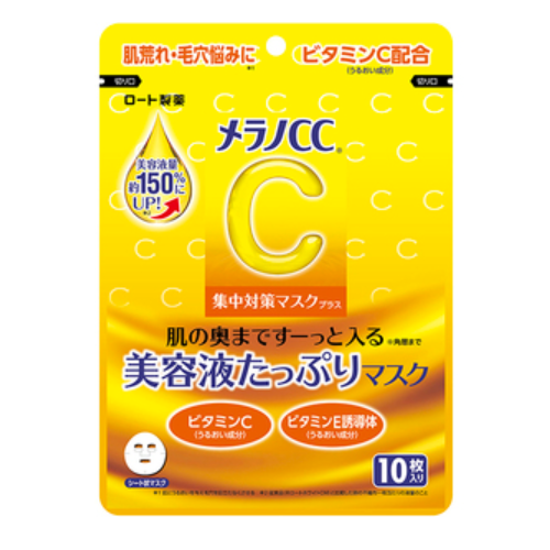 ROHTO MENTHOLATUM Melano CC Brightening Mask 10pc
