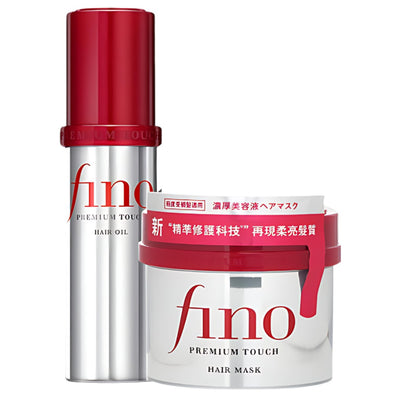 FINO Hair mask & Oil Set